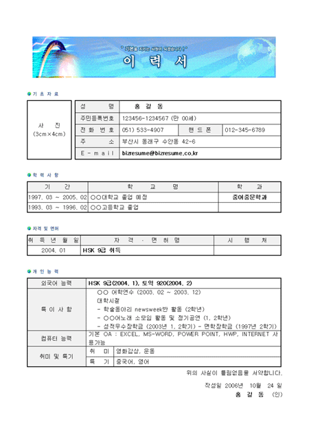 미리보기