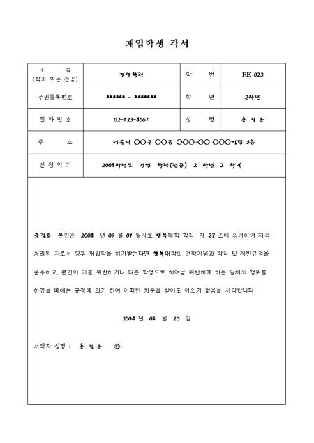 미리보기