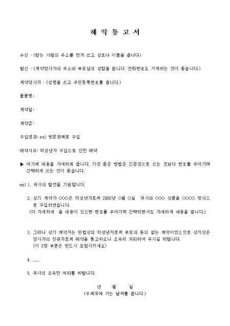 미리보기