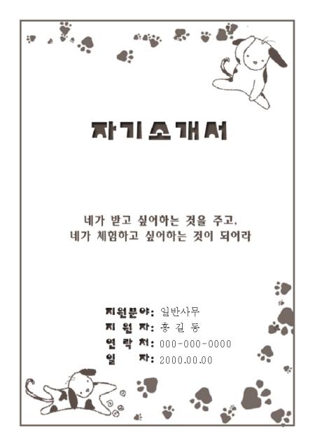 미리보기