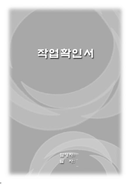 미리보기