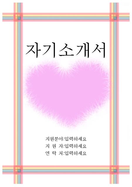 미리보기