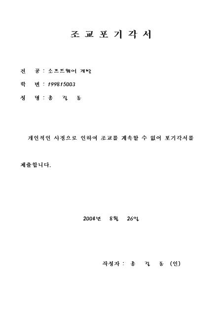미리보기