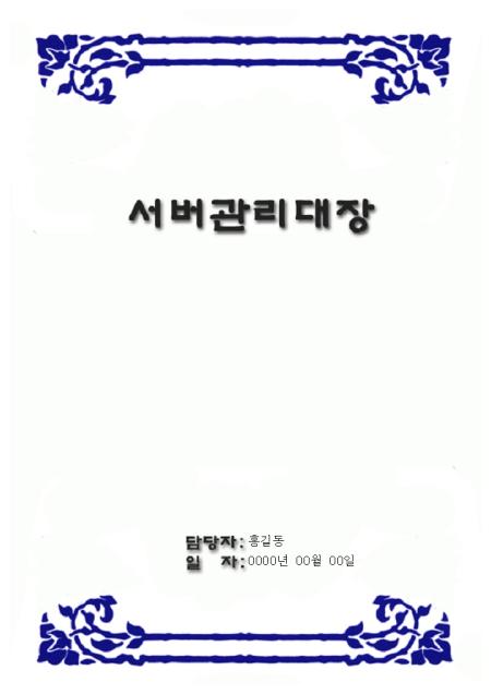 미리보기