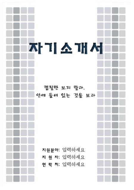 미리보기