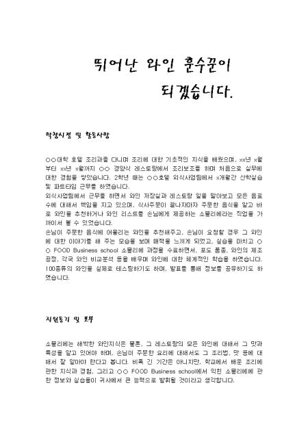 미리보기