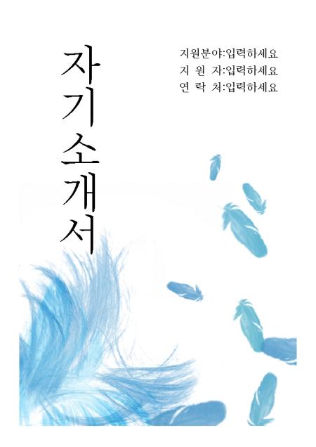 미리보기