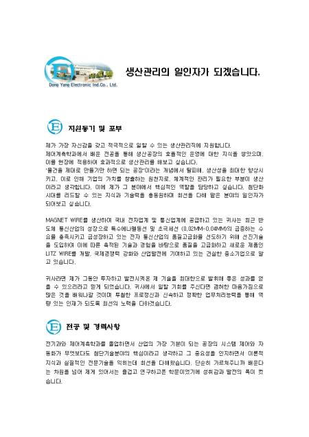 미리보기
