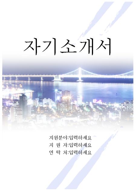 미리보기