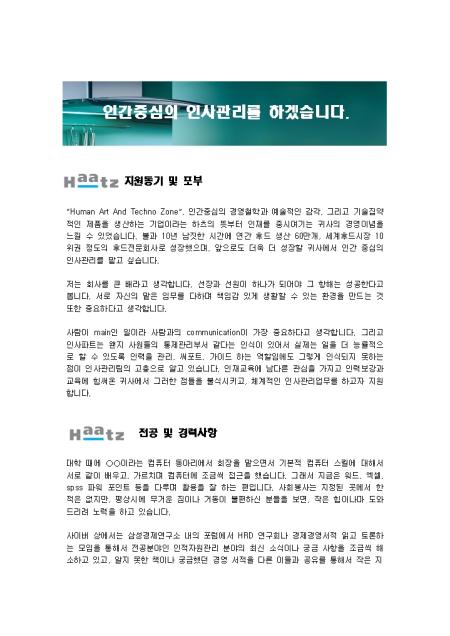 미리보기