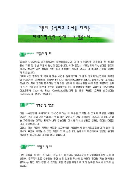 �̸�����