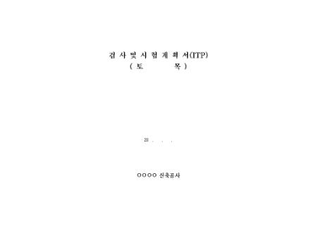 미리보기