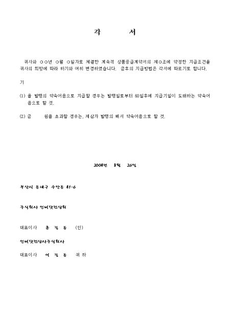 미리보기