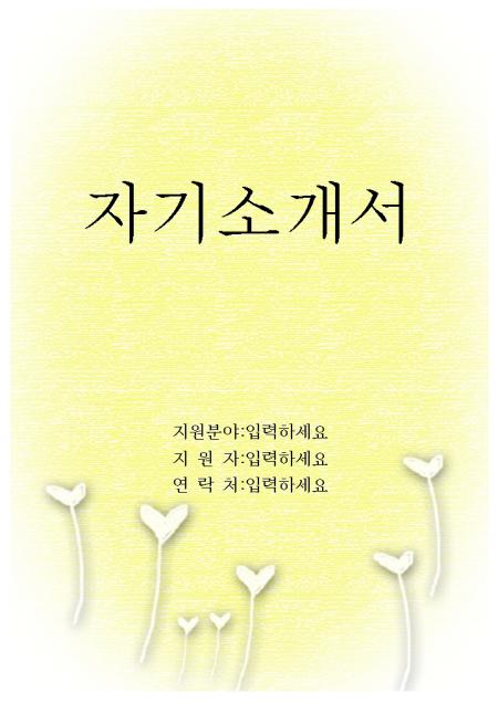 미리보기