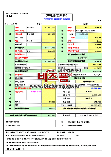 미리보기
