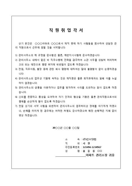 미리보기