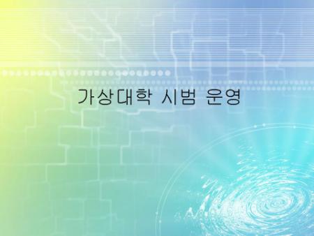 미리보기