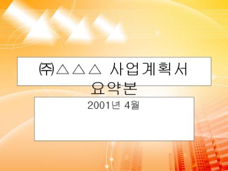 �̸�����