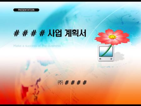 �̸�����