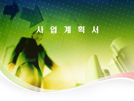 �̸�����