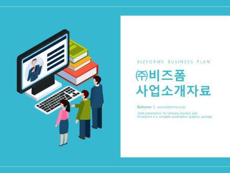 미리보기