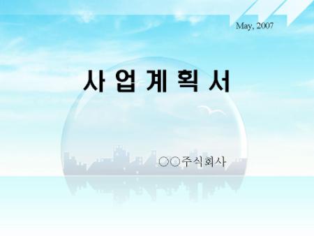 �̸�����