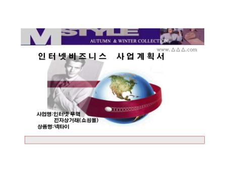 미리보기