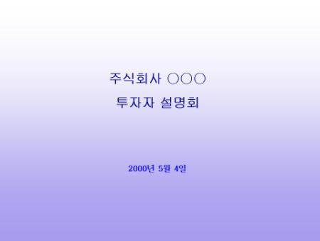 �̸�����
