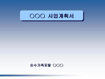 �̸�����