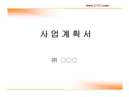 미리보기