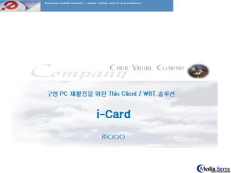 �̸�����