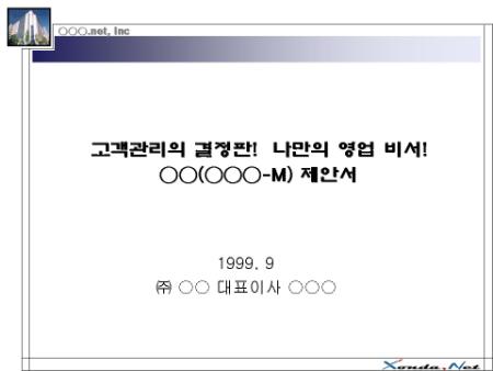 �̸�����