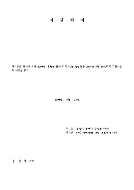 미리보기