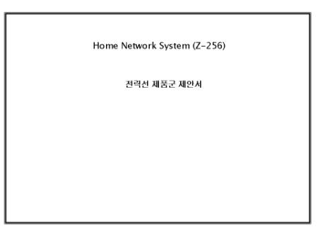 �̸�����