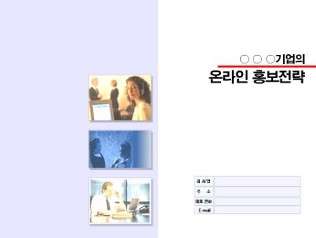미리보기