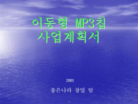 �̸�����