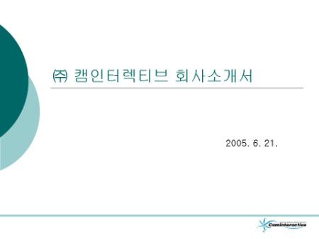 �̸�����