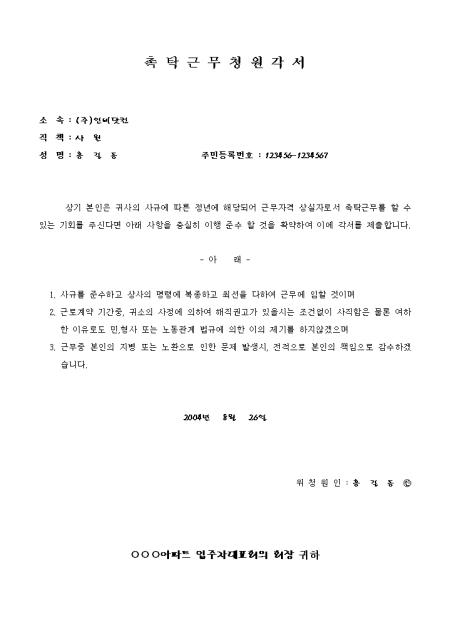 미리보기