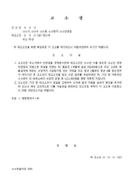 미리보기