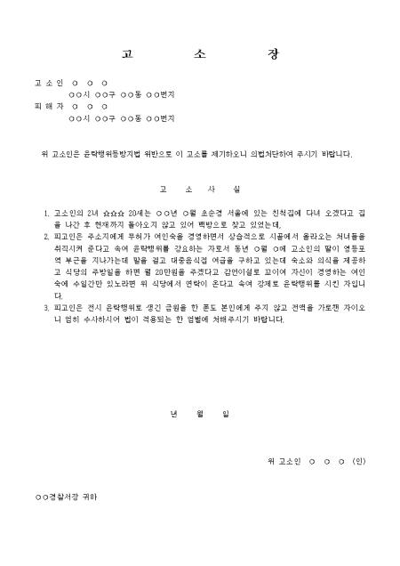미리보기