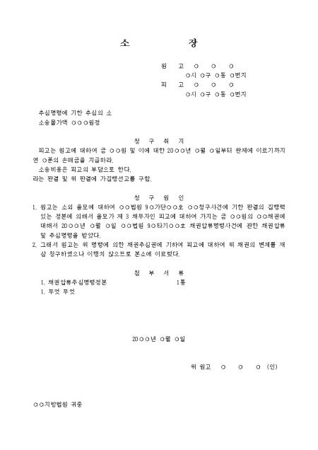 미리보기