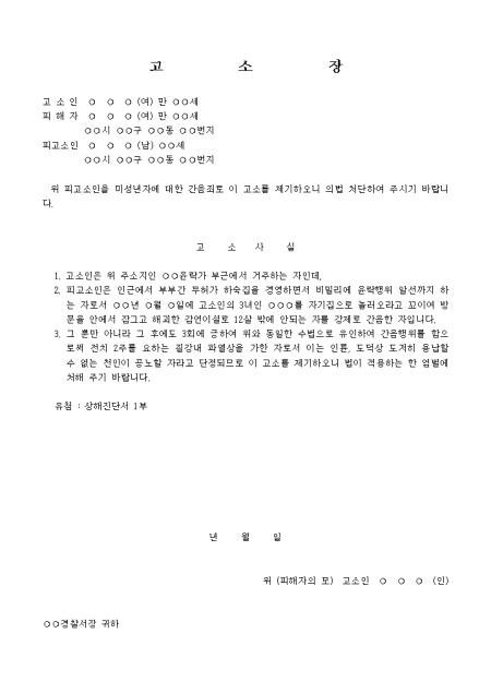 미리보기