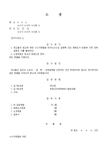미리보기