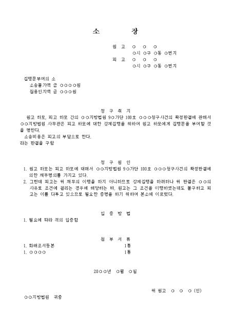 미리보기
