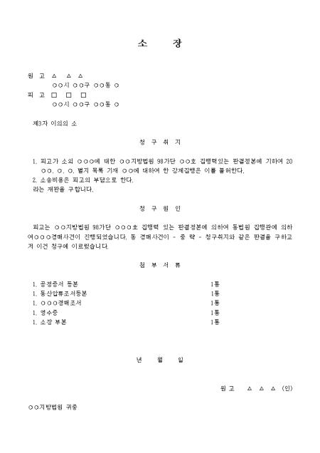 미리보기