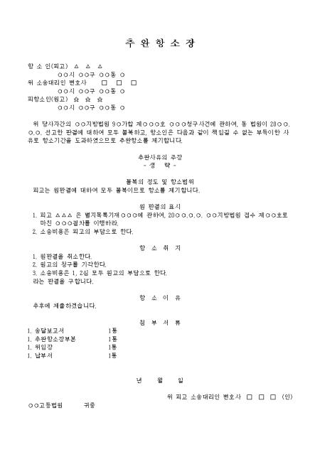 미리보기