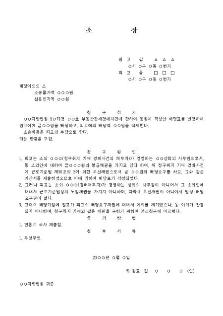 미리보기
