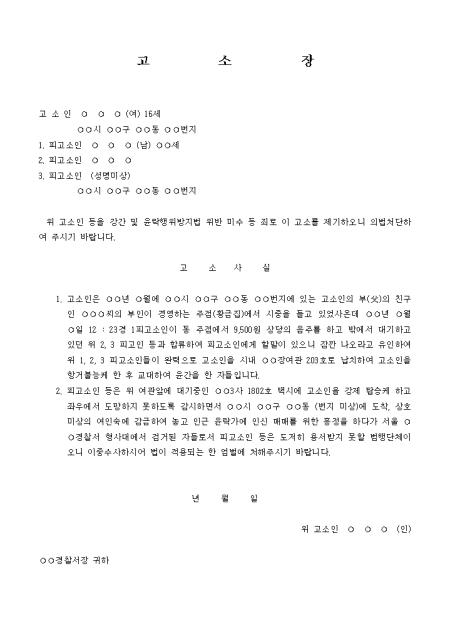미리보기