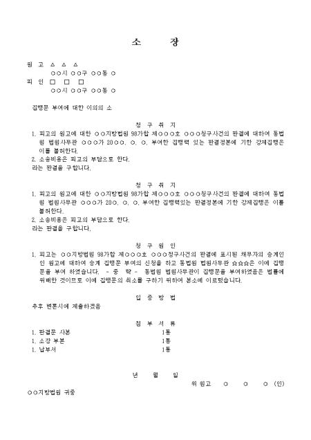 미리보기