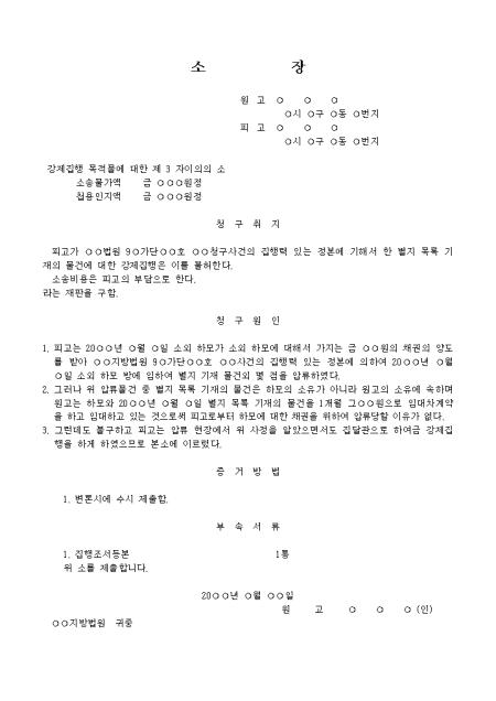 미리보기